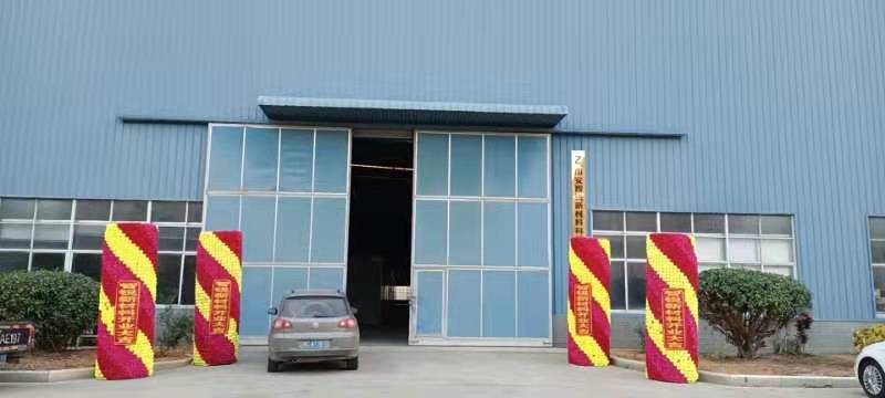 product-800-360 product-800-360